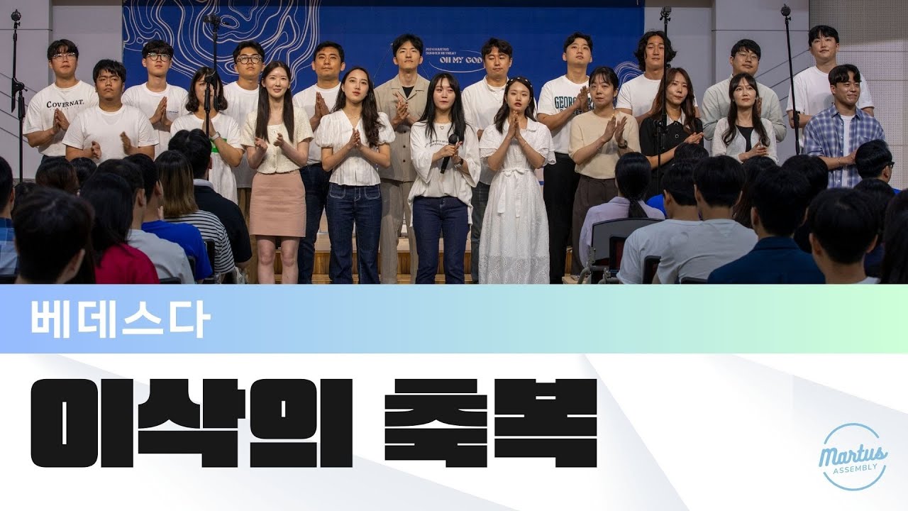 유투브 썸네일