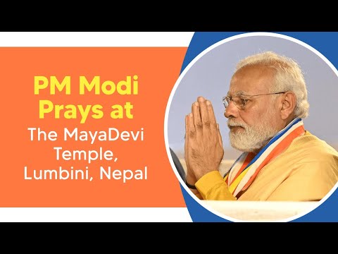 PM Modi Prays At The MayaDevi Temple, Lumbini, Nepal l PMO
