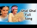 Ghal Ghal Full Song Nuvvostanante Nenoddantana Movie Siddharth Trisha