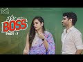 A Date With Boss Part 07 Ravi Siva Teja Viraajitha Infinitum Tamil Movies Infinitum Media