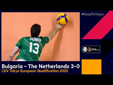#RoadToTokyo | Bulgaria vs. Netherlands 3-0 - Match Highlights