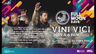 96 Fri FULLMOON RAVE feat Vini Vici Powered by 