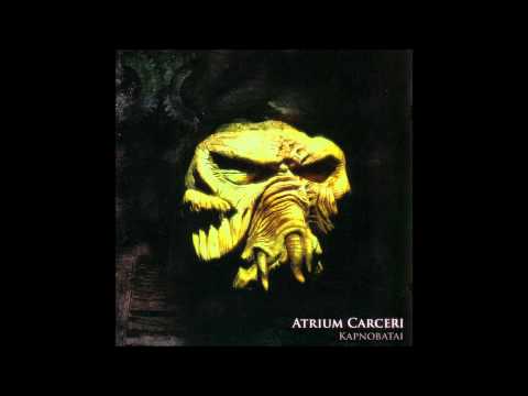 Atrium Carceri - The Corruptor