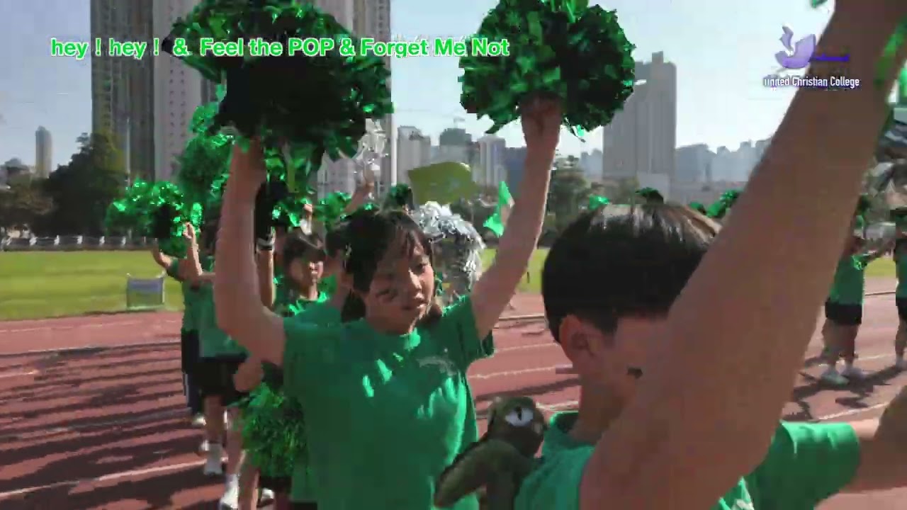 25-26_綠社啦啦隊