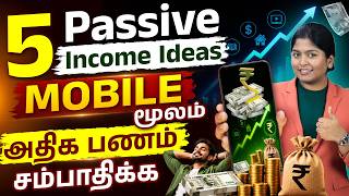 5 Passive Income Ideas 2026 - Social Media, Snacks Business, Rental Income thumbnail