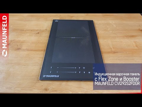 Миниатюра изображения товара Индукционная варочная панель Maunfeld CVI292S2FLGR
