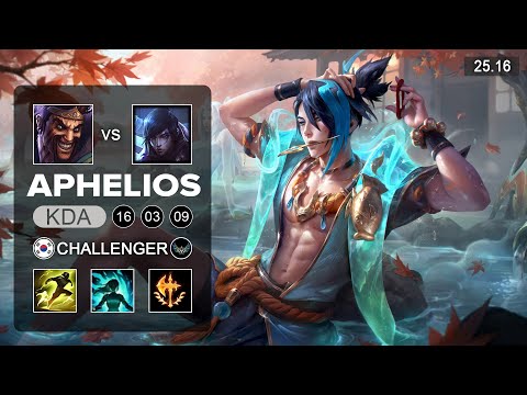 Aphelios vs Draven ADC - KR Challenger - Patch 25.16 Season 15