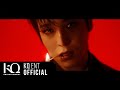 ATEEZ(에이티즈) - 'In Your Fantasy' Official MV