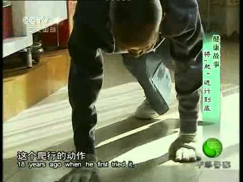 Crawling Exercise in China CCTV4