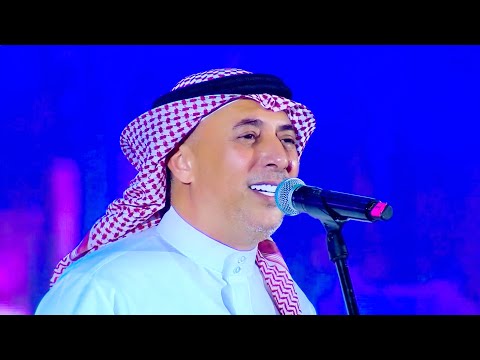 عمر العبداللات يا كثر ما قلت حفل السعودية تبوك