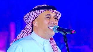 عمر العبداللات يا كثر ما قلت حفل السعودية تبوك