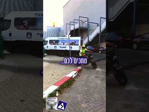 תמונה של مجيزون للنقل