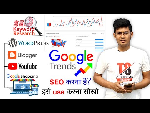 How to Use Google Trends for Keyword Research | Google Trends for YouTube | Google Trends Tutorial