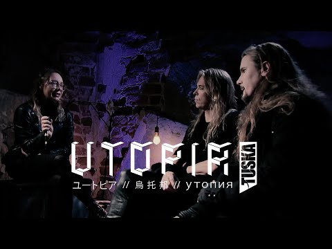 Tuska Utopia, season 1: Apocalyptica // Interview