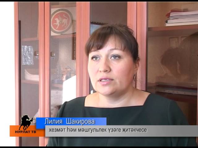 Р.Миңнеханов: "Без кризиска каршы көрәштә ярдәм көтеп ятарга тиеш түгел"