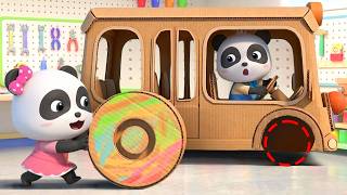 Download lagu The Wheels on Cardboard Cars | Cardboard Cars for Kids | Kids Songs | BabyBus mp3