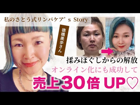 動画サムネイル