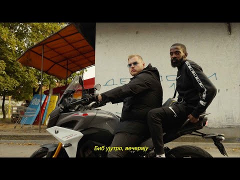 Rémy - Y'a Quoi ft. DA Uzi (Clip Officiel)