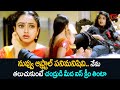 ఆఫ్ట్రాల్ పనిమనిషివి Rajinikanth Soundarya And Ramya Krishna U