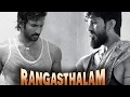 Orrayo Naa Ayya Rangastalammovie Full Song HD