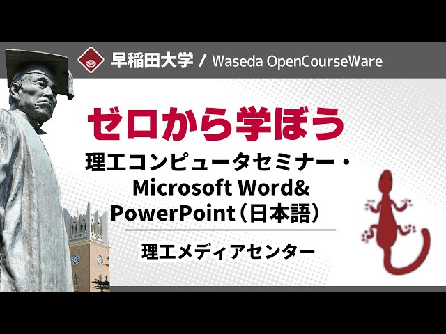 動画サムネイル