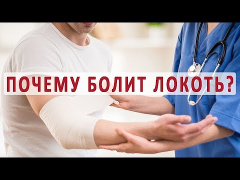 Артроз голеностопных суставов лечение форум Боли в пояснице и спине во время беременности