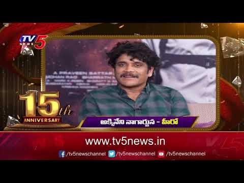 AKkineni Nagarjuna Wishes to TV5 News Channel | 15th Anniversary | TV5 News Digital