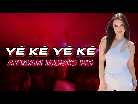 DJ Spike - Yé Ké Yé Ké ( Grigoryan Beats ) Remix  Bass House 2025