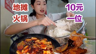 [問卦] 娶虫虫這種女生會被綠嗎