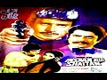 Waheed Murad Unforgettable Insan Aur Sheitan Movie 1978