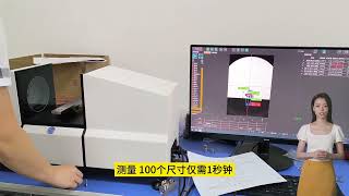 Fully automatic horizontal instant vision measuring machine