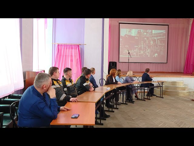 День карьеры