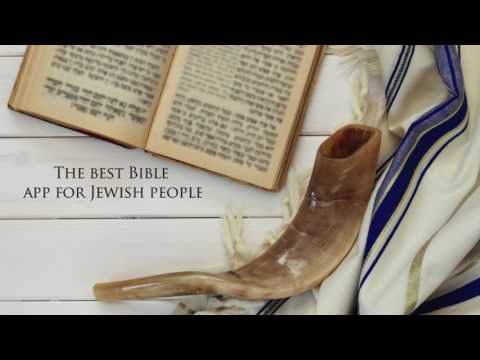 Jewish Bible English offline Video