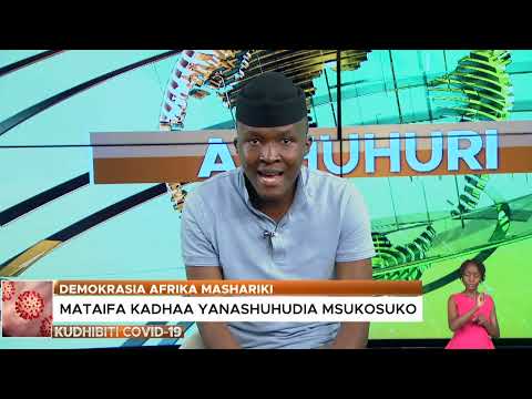 #SWITCH TV NEWS UPDATES:ADHUHURI 20.11.2020