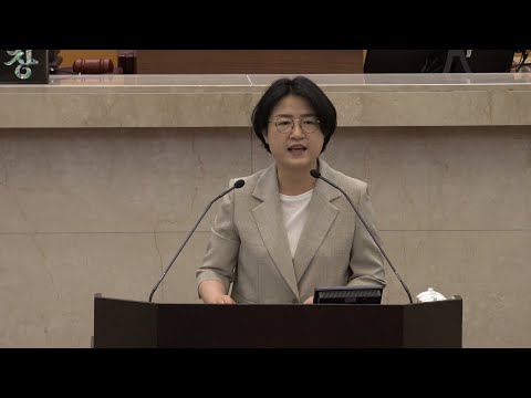 제305회 포항시의회 정례회 - 박희정 의원 5분자유발언