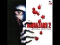 [bio2] Capcom Sound Team - Mother (愛音壊死編)