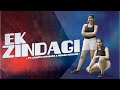Ek Zindagi Angrezi Medium Charvi Chouhan Mehak Narang