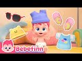 This Is The Way We Get Dressed 🧢 🧦 | Sing Along2 | Bebefinn Nursery Rhymes For Kids