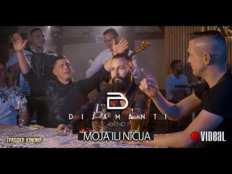 Dijamanti Bend - Moja ili ničija (OFFICIAL VIDEO)