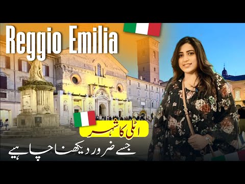 Must See Place in Italy🇮🇹 / Reggio Emilia / An Elegant Town / Northern Italy Vlog