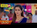 Kayal - Promo | 29 May 2024  | Tamil Serial | Sun TV