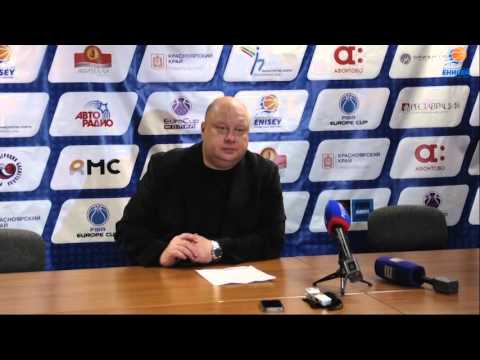 Послематчевая пресс-конференция. Енисей - Калев. 2015-11-11
