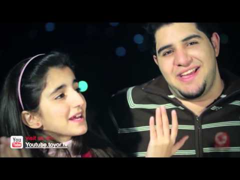 download lagu mp3 mp4 Dima Bashar And Mohammad Bashar, download mp3 Dima Bashar And Mohammad Bashar free download, download mp3 Dima Bashar And Mohammad Bashar