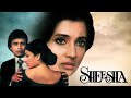 Sheesha 1986 Hindi Full Movie Mithun Chakraborty Moon Moon Sen Vijayendra Hit Hindi Movie