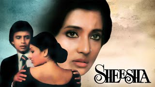 Sheesha (1986) - Hindi Full Movie - Mithun Chakraborty, Moon Moon Sen, Vijayendra - Hit Hindi Movie