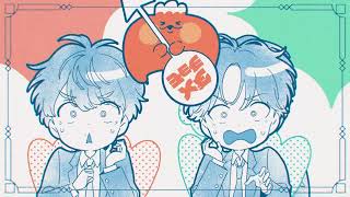 - 君の可愛いがばれませんように 歌ってみた.あほずら&ふぅせ