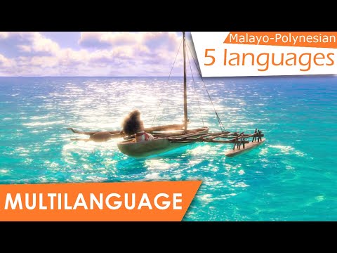 How Far I'll Go (Malayo-Polynesian multilanguage | 5)