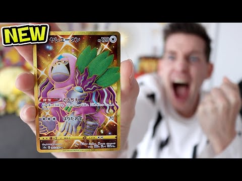 *OMG* I PULLED THE NEW SHINY GOLD CARD!!!!!!!!