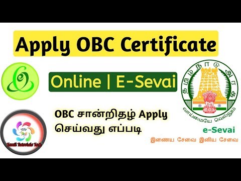 download lagu mp3 mp4 Obc Certificate In Tamilnadu, download lagu Obc Certificate In Tamilnadu gratis, unduh video klip Obc Certificate In Tamilnadu