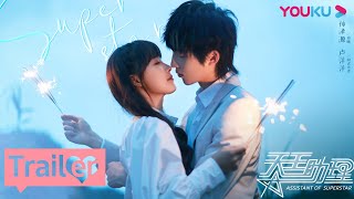 Trailer Trợ Lý Thiên Vương